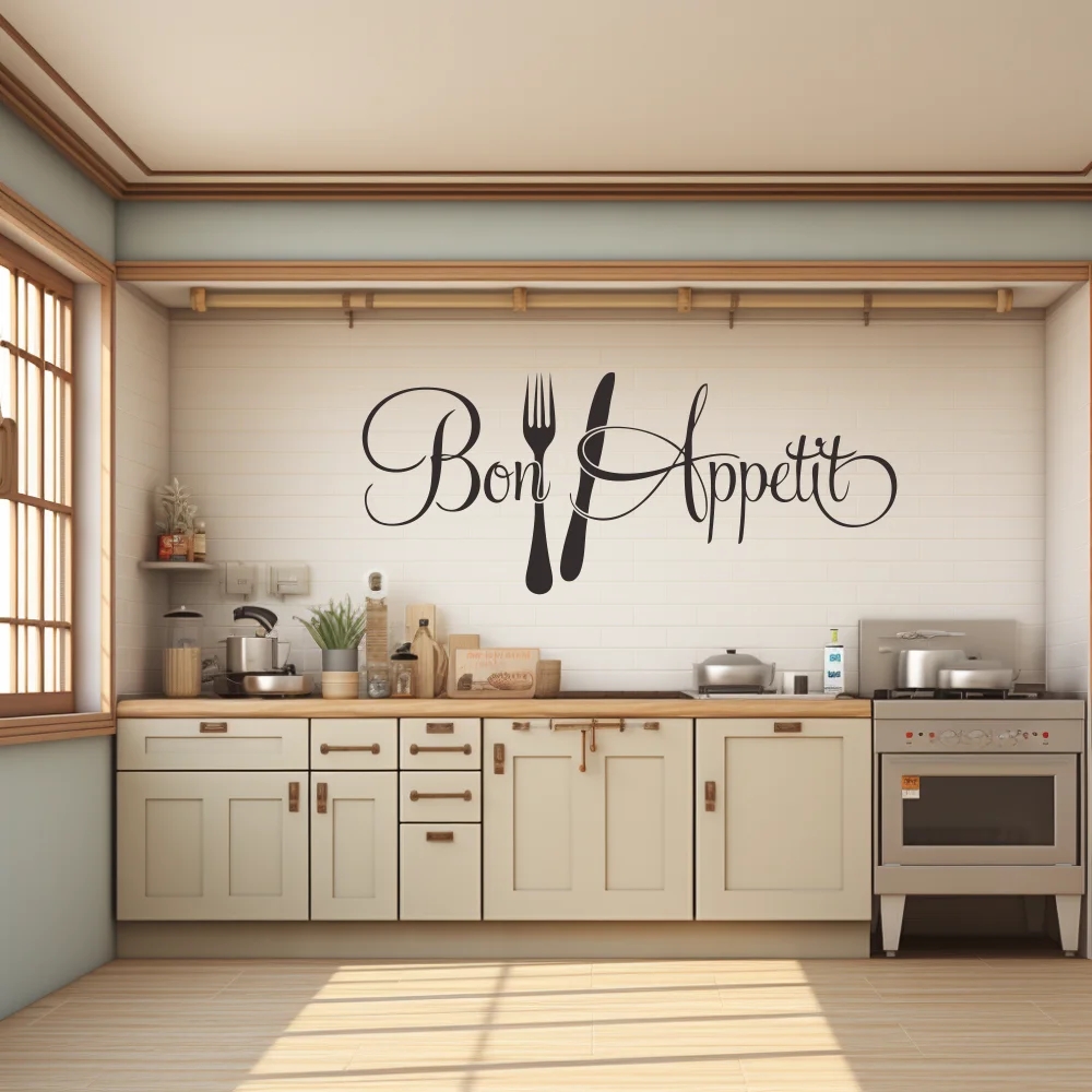 Home Decor Free App - 포크와 나이프가 있는 본 아플리티 주방