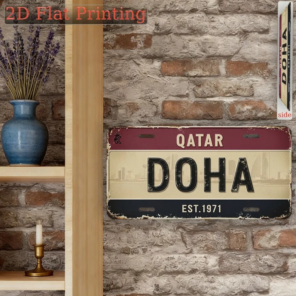 Home Decor Qatar - [2D 플랫] 1개 맞춤형 도하 카타르