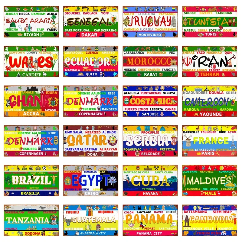 Home Decor Qatar - 카타르 튀니지 브라질 쿠바 주석 플레이트