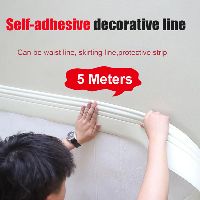 Home Decor Wall Molding - 5M 자가 접착 벽 트림 몰딩