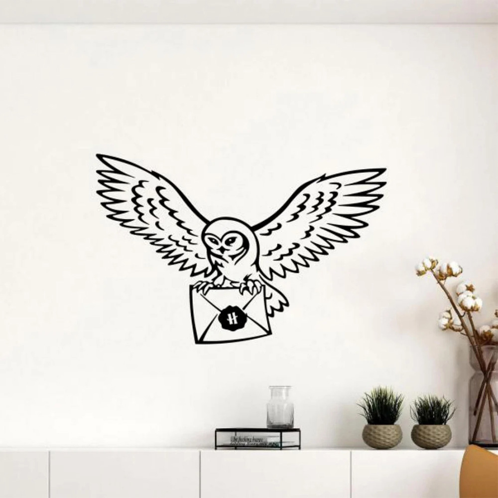 Home Decor Vinyl Flooring - 헤드위그 벽 데칼 비닐 스티커 마법사