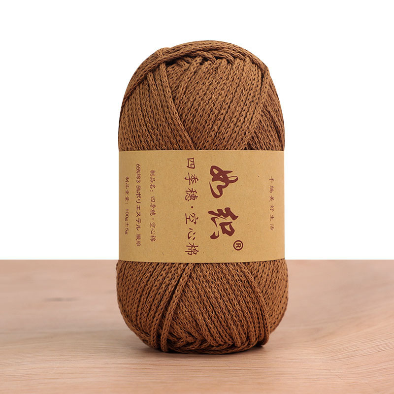 85M/롤 100g 크로 셰 뜨개질 뜨개질 원사 65% - Yarn Home Decor 리뷰 및 가격
