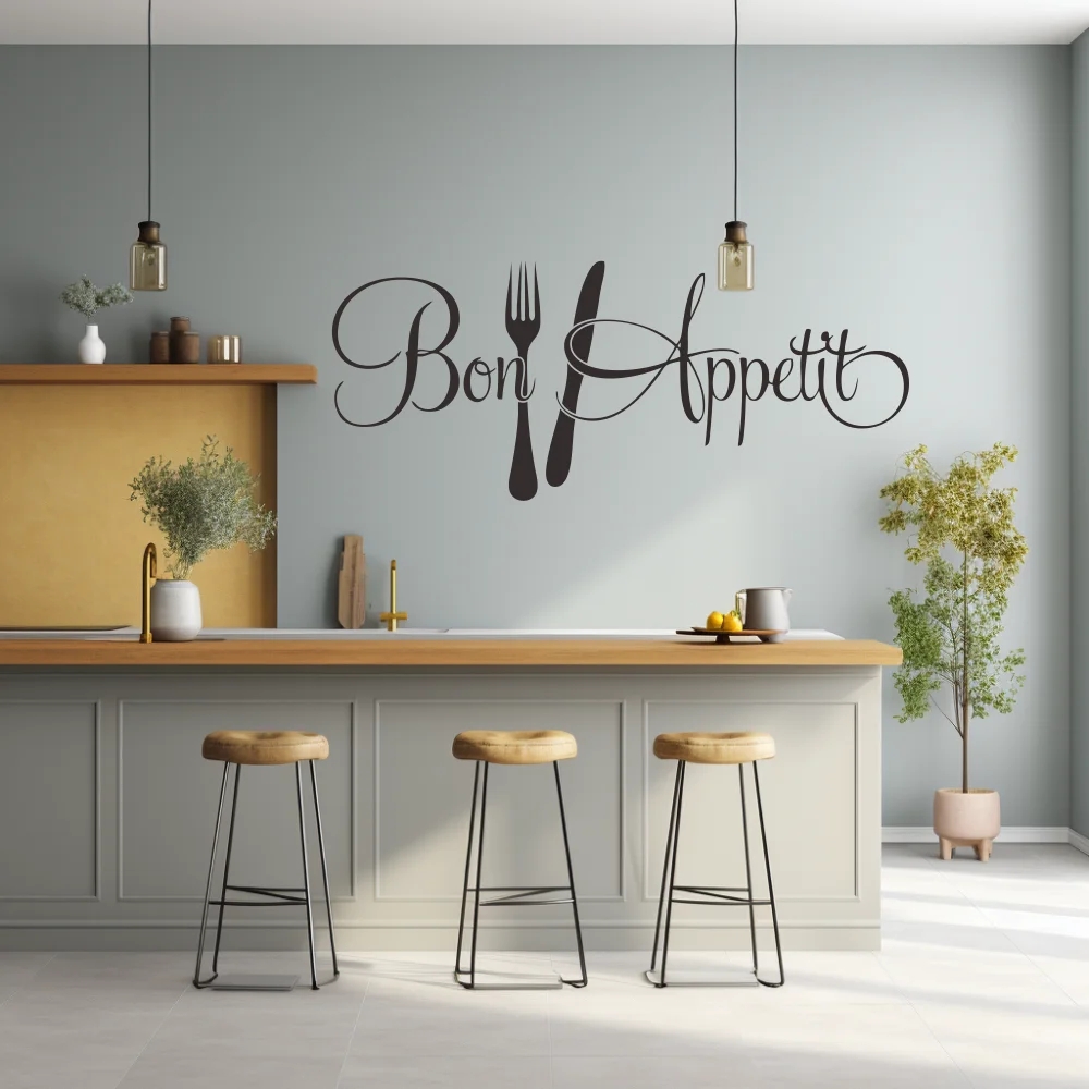 포크와 나이프가 있는 본 아플리티 주방 도구 벽 스티커 - Home Decor Free App 리뷰 및 가격