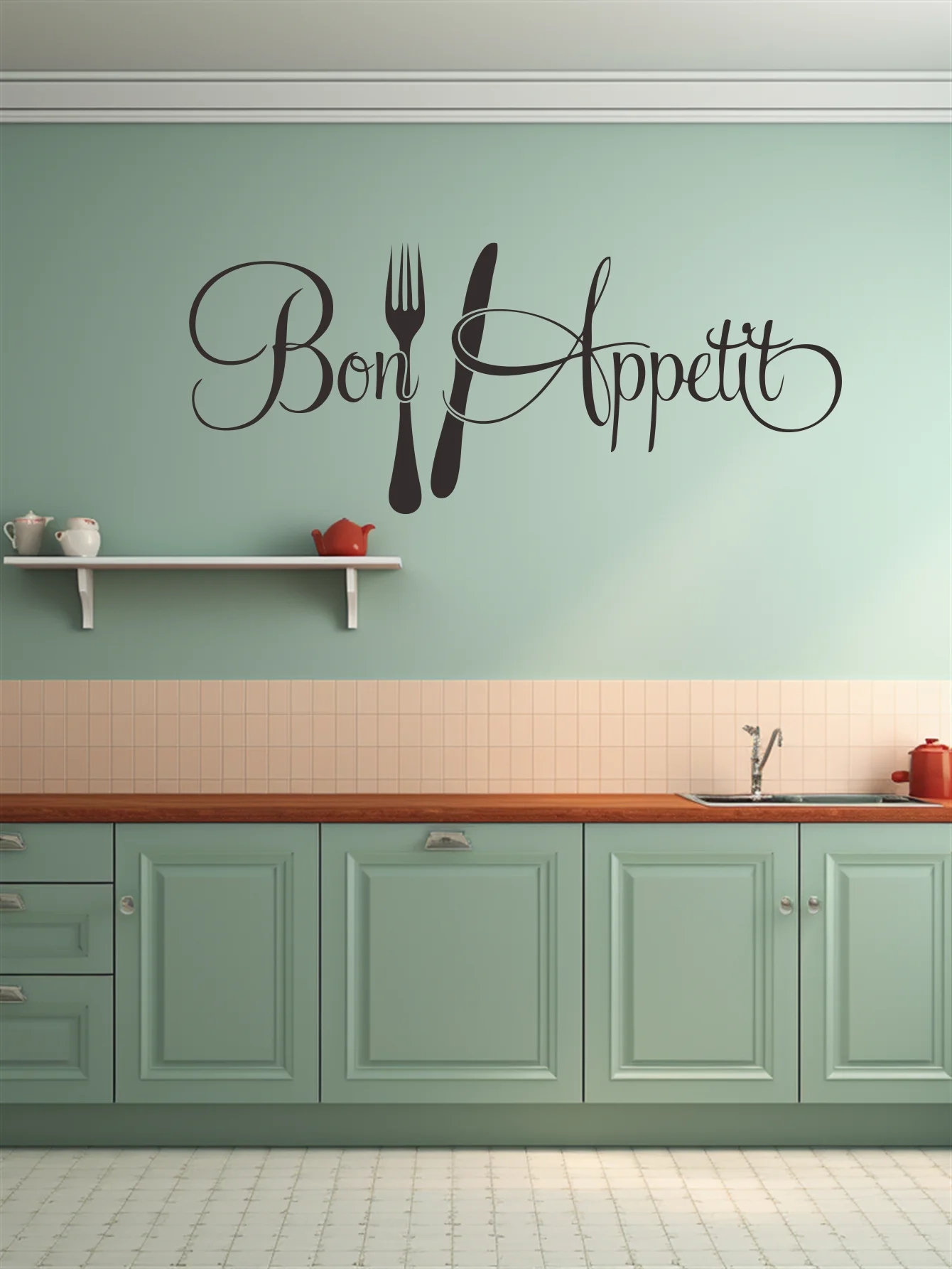 포크와 나이프가 있는 본 아플리티 주방 도구 벽 스티커 - Home Decor Free App 리뷰 및 가격