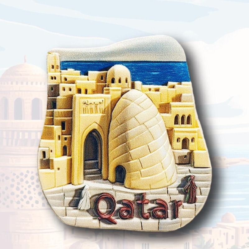 카타르 냉장고 자석 카타르 중동 여행 기념품 국립 박물 - Home Decor Qatar 리뷰 및 가격
