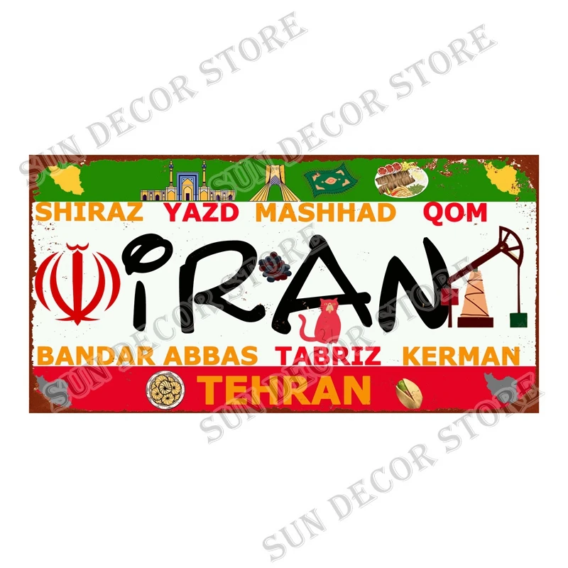 카타르 튀니지 브라질 쿠바 주석 플레이트 금속 사인,  - Home Decor Qatar 리뷰 및 가격