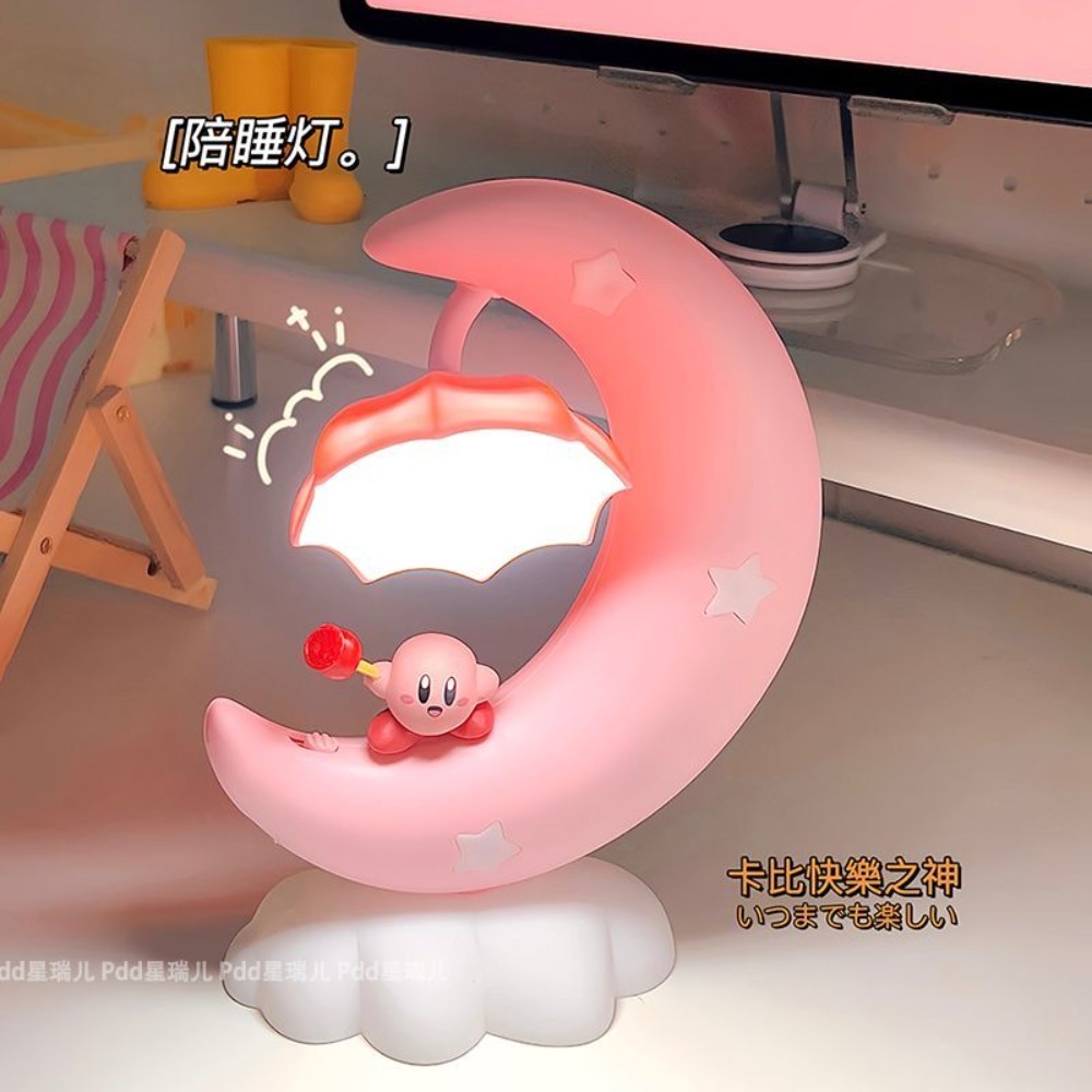 귀여운 커비 달빛 무드등, 카와이 침실 침대 옆 램프, - Home Decor Online 리뷰 및 가격