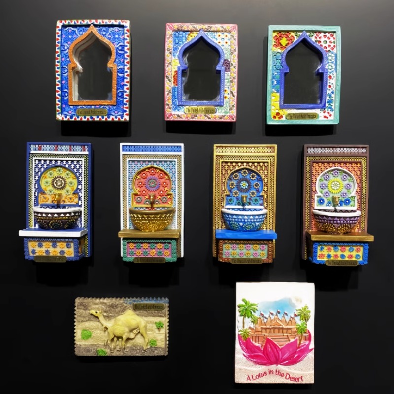아랍 에미리트 냉장고 자석, 중동 여행 기념품, UAE - Home Decor Uae 리뷰 및 가격