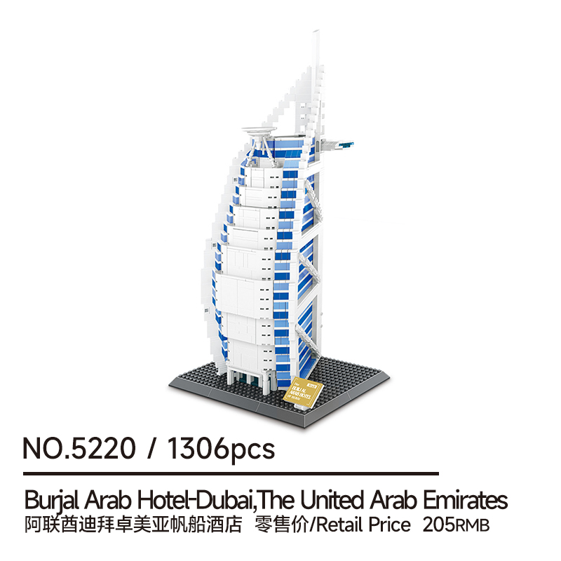 1306개 MOC 부르즈 알 아랍, UAE. 집 꾸미기 - Home Decor Uae 리뷰 및 가격