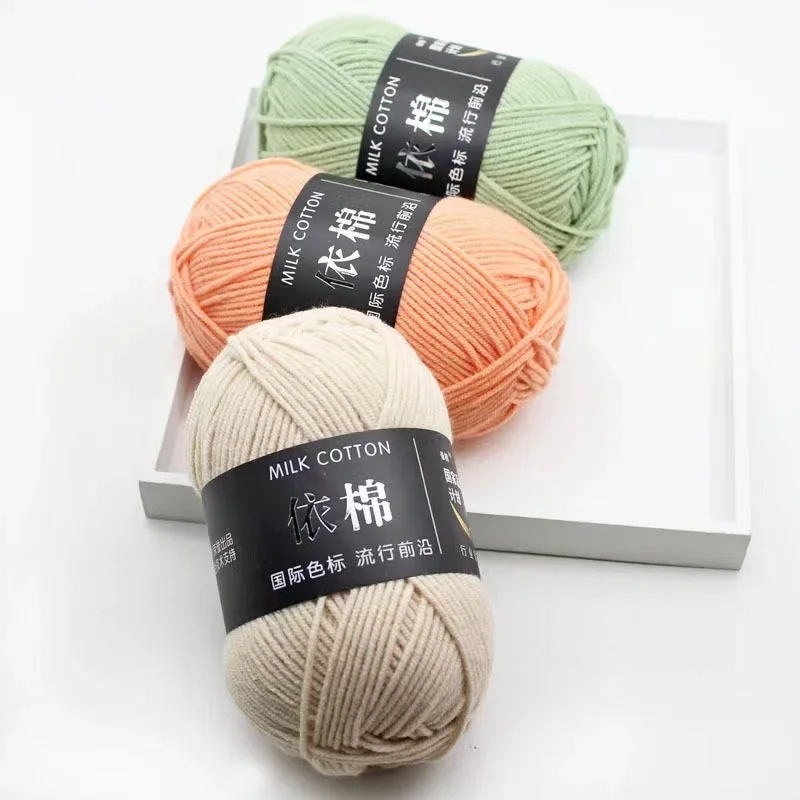 50g 4ply 우유 면화 뜨개질 양모 원사 바느질 크 - Yarn Home Decor 리뷰 및 가격