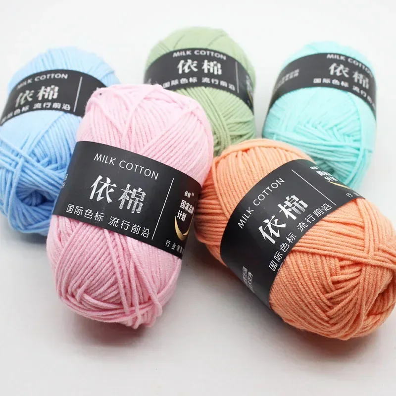 50g 4ply 우유 면화 뜨개질 양모 원사 바느질 크 - Yarn Home Decor 리뷰 및 가격