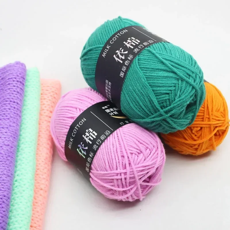 50g 4ply 우유 면화 뜨개질 양모 원사 바느질 크 - Yarn Home Decor 리뷰 및 가격