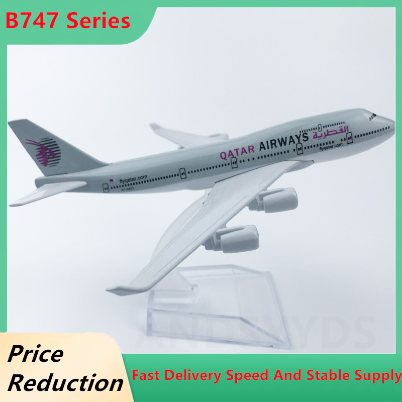 16cm 합금 금속 B747 카타르 항공 다이캐스트 항 - Home Decor Qatar 리뷰 및 가격