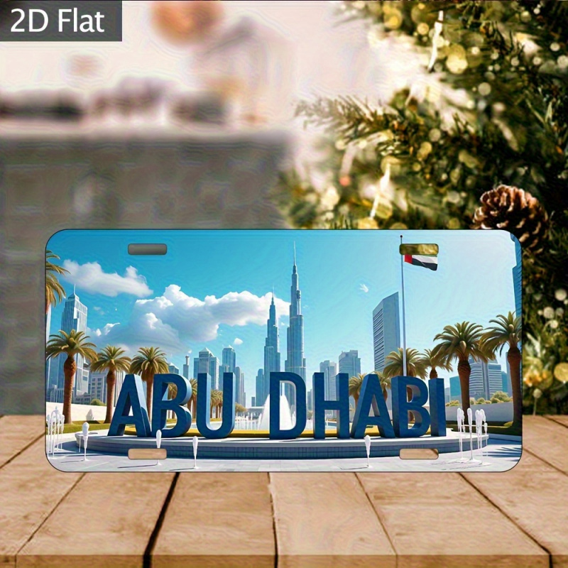알루미늄 페인팅 빈티지 아부다비 번호판 (부르즈 칼리파 - Home Decor Uae 리뷰 및 가격