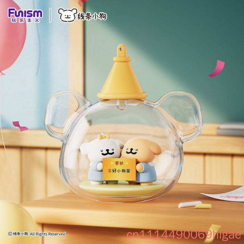 진정한 펀이즘 말티즈 라인 강아지 블라인드 박스 룸 데 - Home Decor Online 리뷰 및 가격